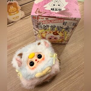Baby Three Jewelry Box Series Plush Blind Box
